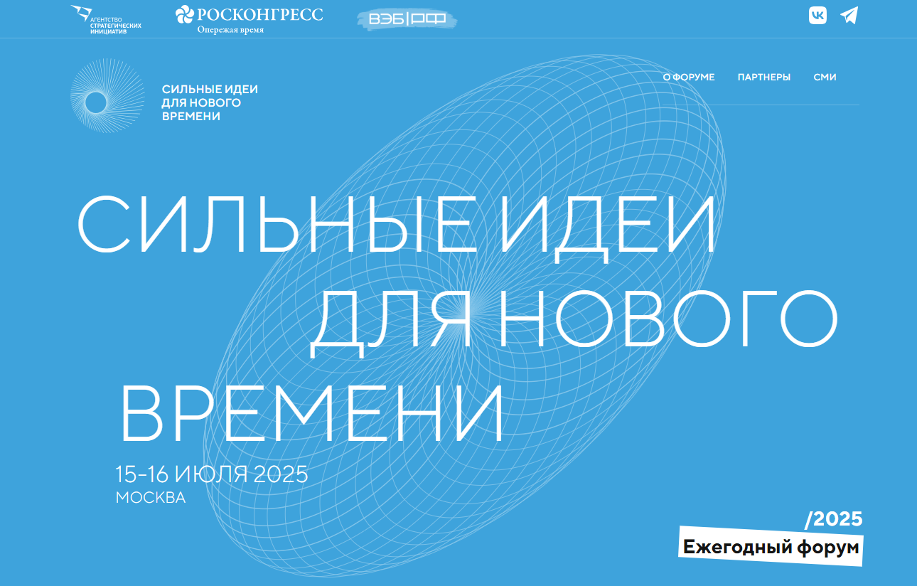 2025-04-28_09-03-10.png